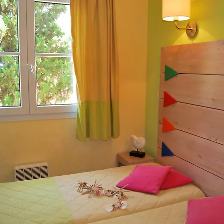 Lagrange Le Village Des Aloes 假日公园 3*